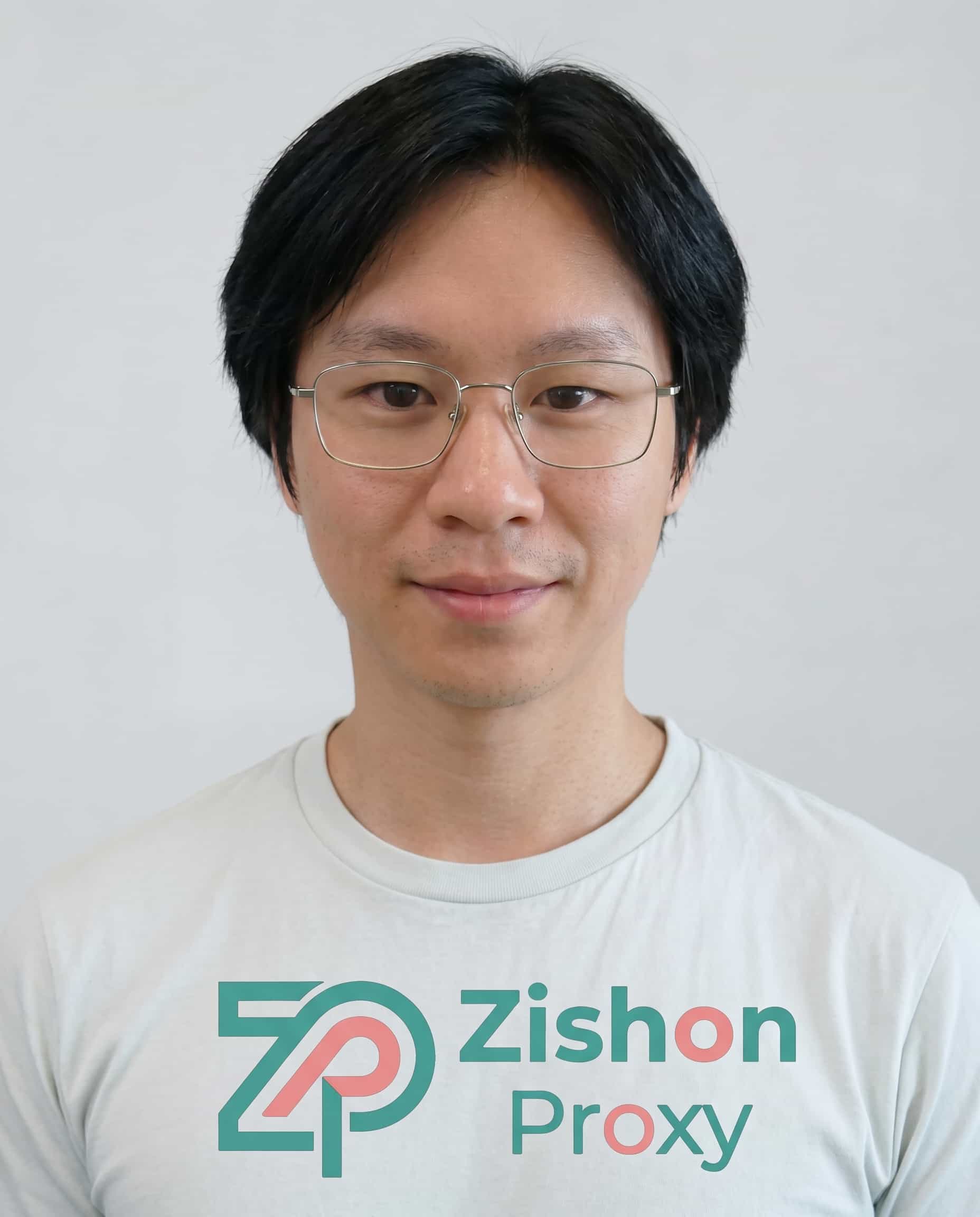 Alan Fu
